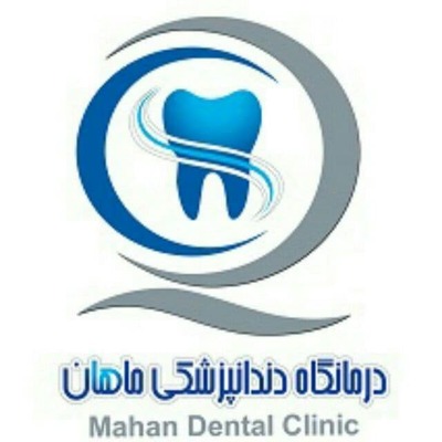 MAHAN Dental Clinic
